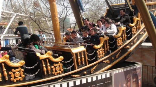 漳州大型海盗船